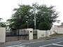 中学校　松戸市立第一中学校（中学校）まで232m