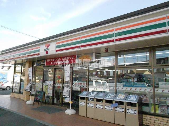 コンビニ　セブン-イレブン白河米村道北店（コンビニ）まで516m