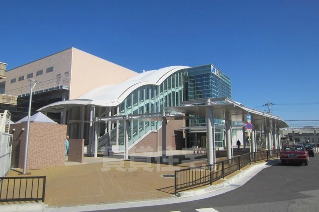 その他　JR岸辺駅（その他）まで2123m