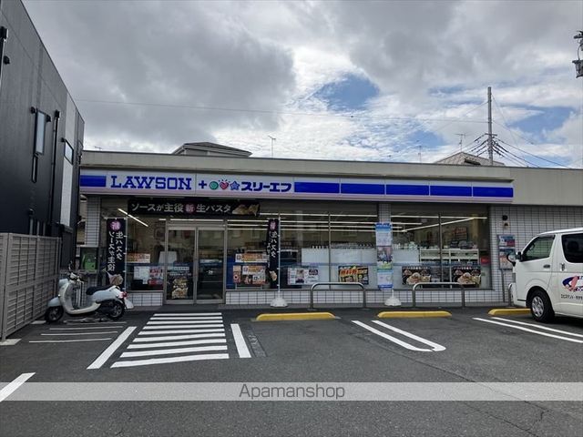 コンビニ　スリーエフ海老名東柏ヶ谷店（コンビニ）まで37m