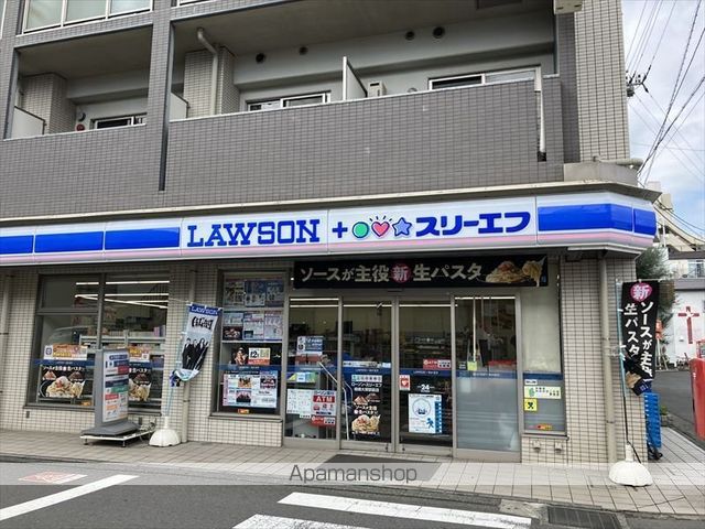 コンビニ　ローソンスリーエフ相模大塚駅前店（コンビニ）まで486m