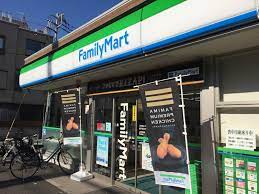 コンビニ　ファミリーマート南千住五丁目店（コンビニ）まで317m