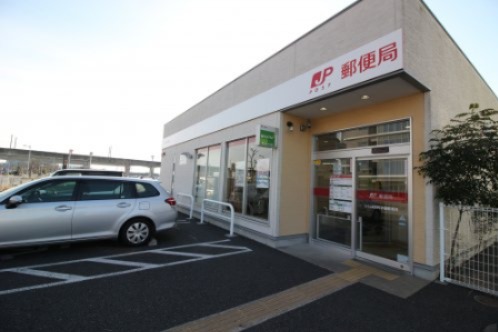 郵便局　つくば研究学園郵便局（郵便局）まで556m