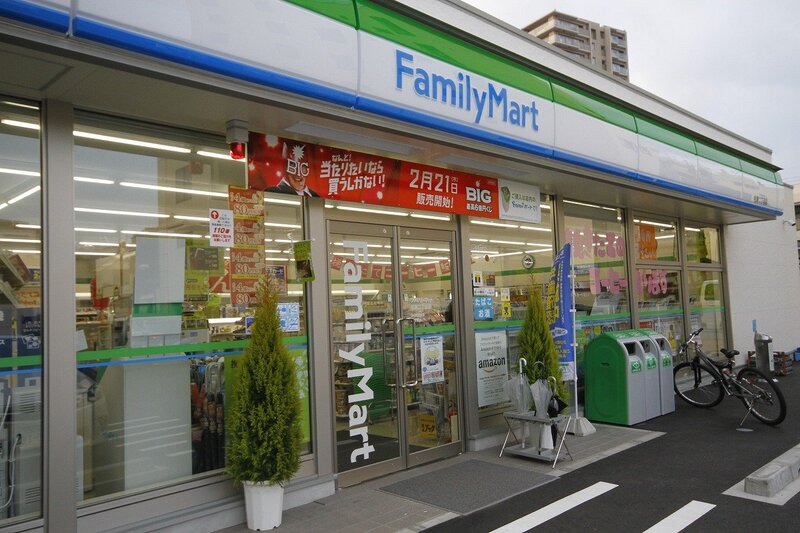 コンビニ　ファミリーマート松原二丁目店（コンビニ）まで93m
