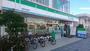 コンビニ　ファミリーマート若葉台駅前店（コンビニ）まで1387m