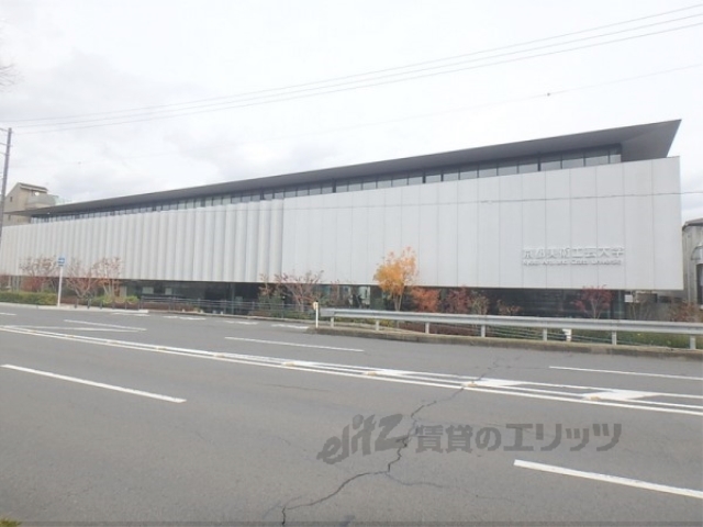 大学・短大　京都美術工芸大学（大学・短大）まで1200m