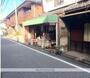 その他　村沢書店（その他）まで1987m