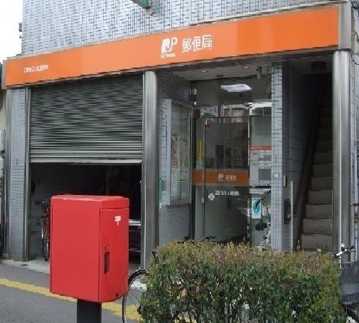 郵便局　舟入川口郵便局（郵便局）まで230m