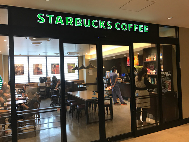 飲食店　スターバックスコーヒー 杏林大学病院店（飲食店）まで620m