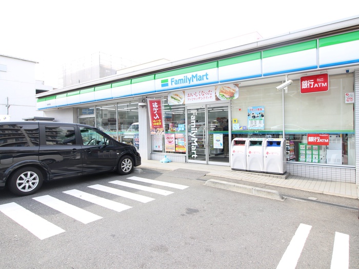 コンビニ　ファミリーマート 川崎有馬店（コンビニ）まで318m