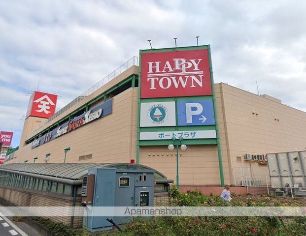 スーパー　天満屋ハピータウン ポートプラザ店（スーパー）まで831m