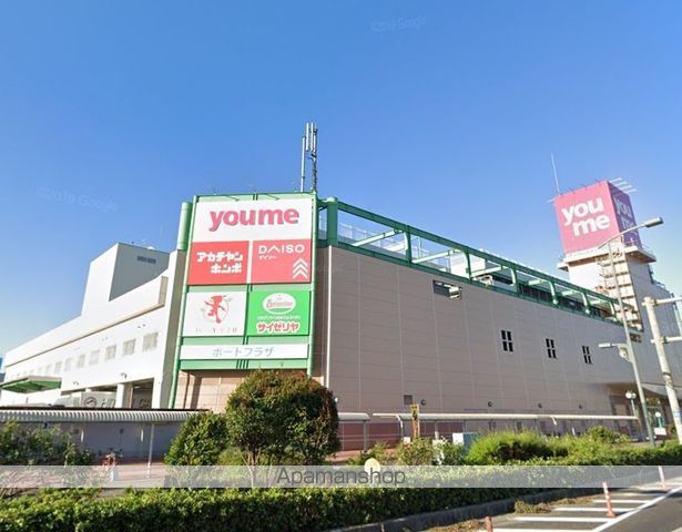 スーパー　ゆめタウン福山（スーパー）まで821m
