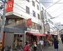その他　マクドナルド 阪急塚口店（その他）まで802m