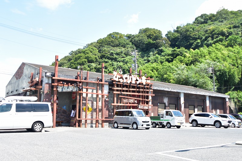 飲食店　びっくりドンキー安芸坂店（飲食店）まで2113m