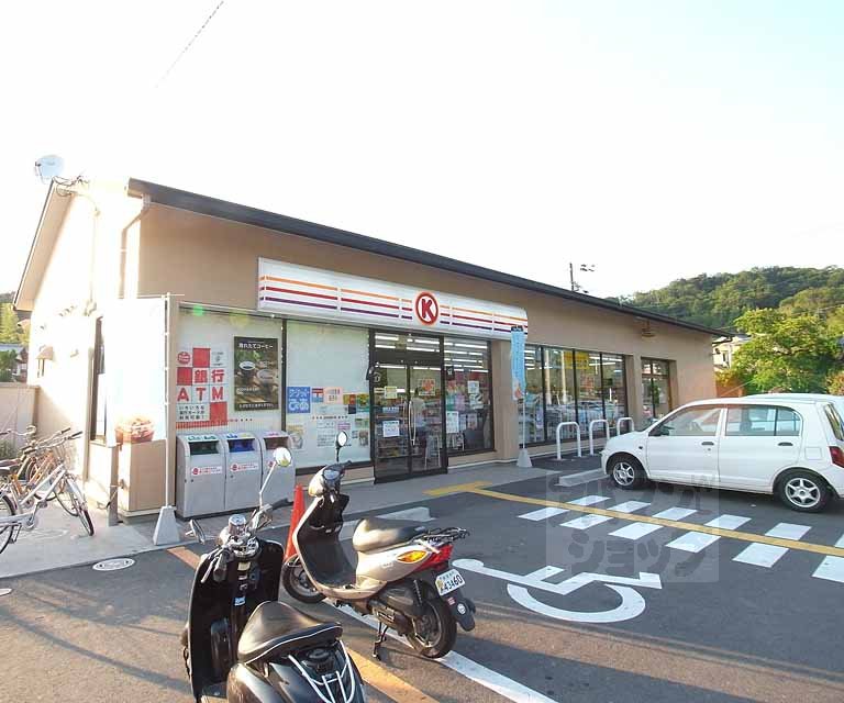 コンビニ　サークルＫ京都産業大学前店（コンビニ）まで1200m