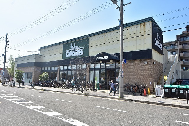 スーパー　阪急オアシス　豊中少路店（スーパー）まで1282m