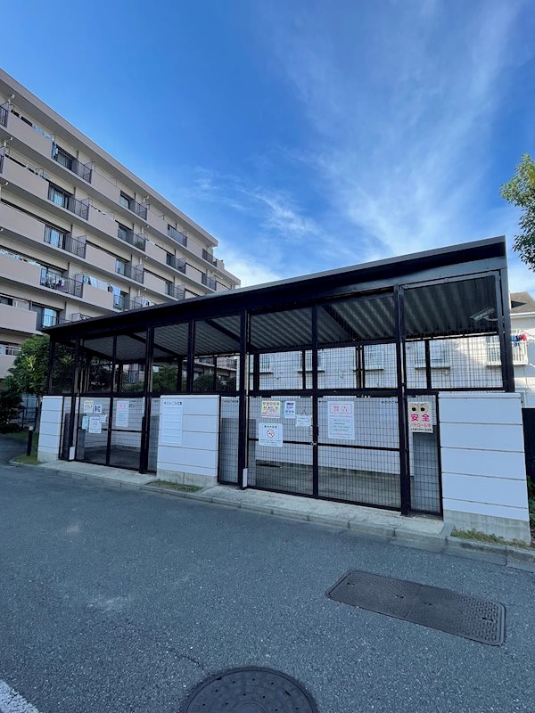 その他共有部分　ゴミ置場