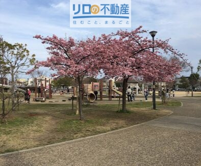 公園　昆陽南公園（公園）まで1135m