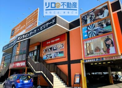その他　快活CLUB伊丹昆陽店（その他）まで755m