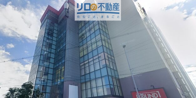 その他　ラウンドワン伊丹店（その他）まで1199m