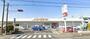 スーパー　ヨークマート 南元宿店（スーパー）まで823m