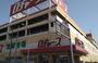 スーパー　ロヂャース 浦和店（スーパー）まで812m