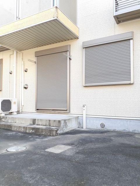 庭
