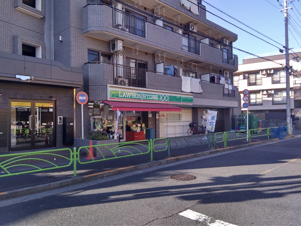 コンビニ　ローソンストア100 東堀切店（コンビニ）まで79m