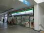 コンビニ　ファミリーマート JR古賀駅店（コンビニ）まで101m