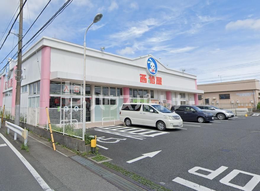 ショッピングセンター　西松屋松戸常盤平店（ショッピングセンター）まで1750m