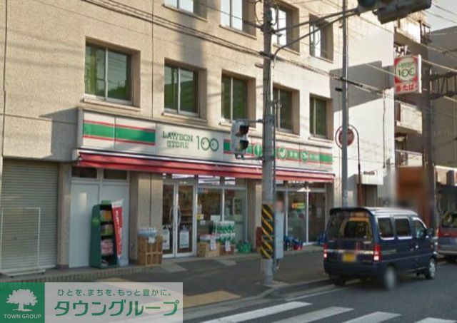 コンビニ　ローソンストア100井土ヶ谷店（コンビニ）まで450m