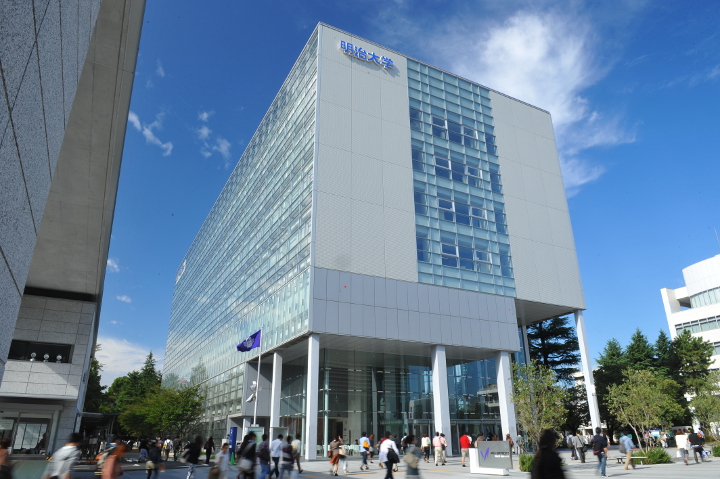 大学・短大　明治大学和泉キャンパス（大学・短大）まで1133m