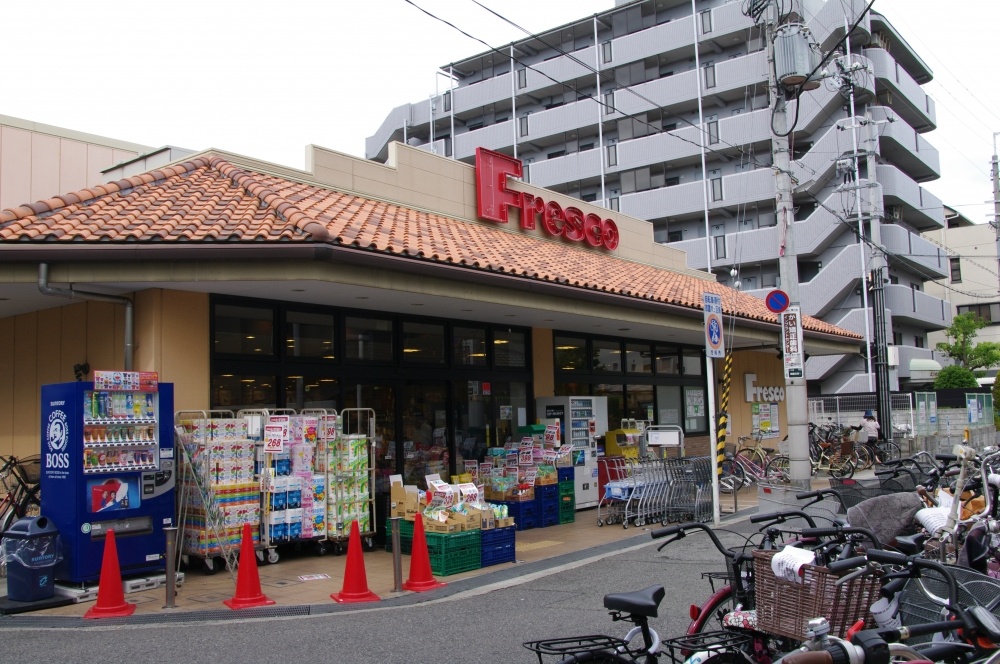 スーパー　フレスコ武庫之荘店（スーパー）まで100m