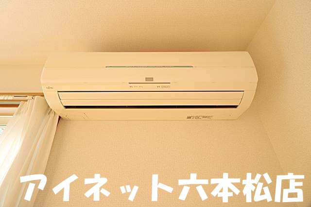 その他設備　快適な温度をお約束