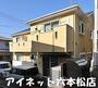 建物外観　最寄り駅徒歩7分圏内の人気アパート