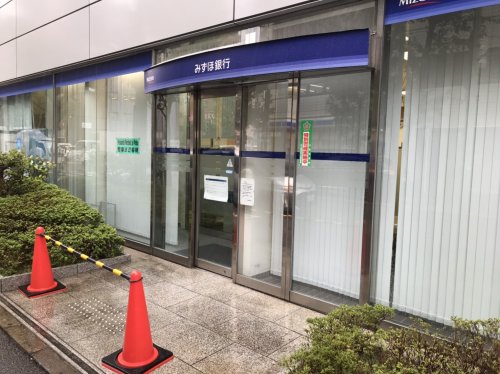 銀行　みずほ銀行 江坂支店（銀行）まで658m