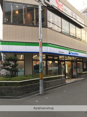 コンビニ　ファミリーマート（コンビニ）まで311m