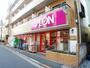 スーパー　まいばすけっと 鷺ノ宮駅南店（スーパー）まで397m