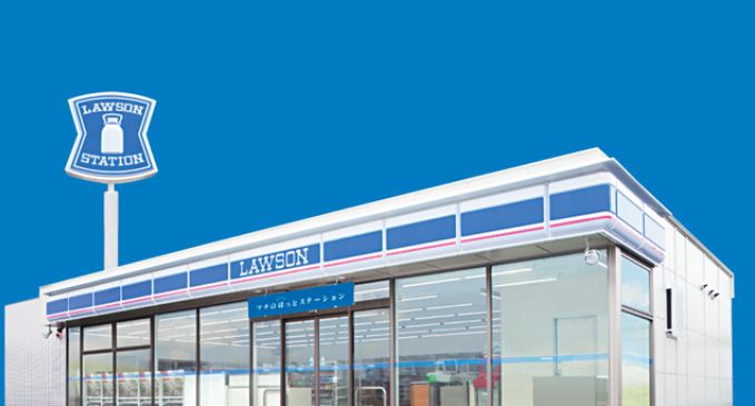 コンビニ　ローソン 東大井五丁目店（コンビニ）まで318m