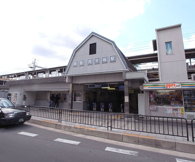 その他　西京極駅（その他）まで1573m