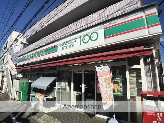 コンビニ　ローソンストア１００（コンビニ）まで609m
