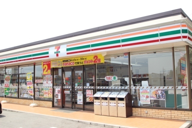 コンビニ　セブンイレブン（コンビニ）まで560m