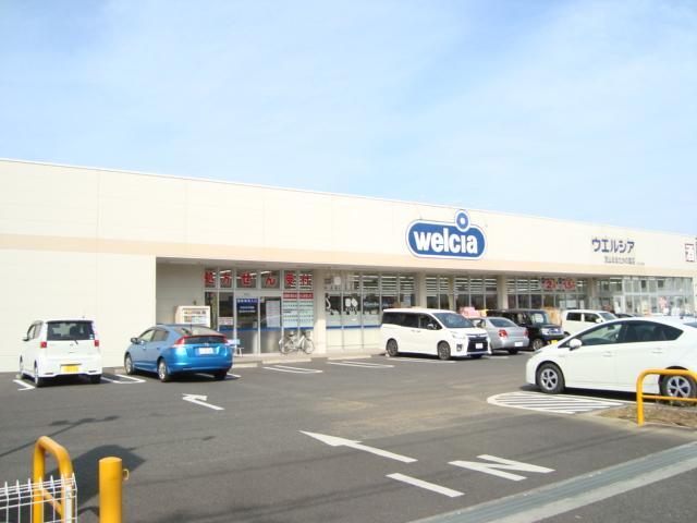 その他　ウエルシア流山おおたかの森店（その他）まで836m