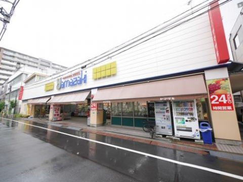 スーパー　スーパーヤマザキ　三筋店（スーパー）まで415m