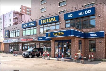 レンタルビデオ　TSUTAYA南郷13丁目店（レンタルビデオ）まで1303m