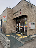 郵便局　札幌白樺郵便局（郵便局）まで665m