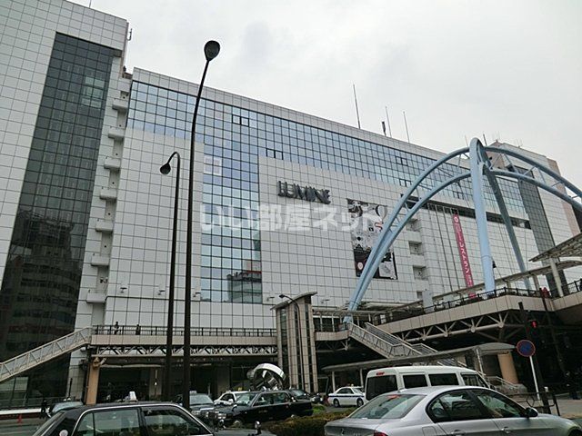 その他　ルミネ立川（その他）まで651m