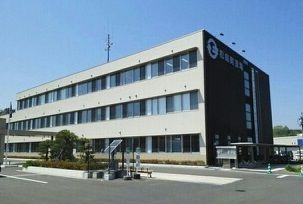 役所　松島町役場（役所）まで1400m