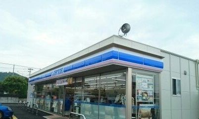 コンビニ　ローソン松島高城店（コンビニ）まで190m