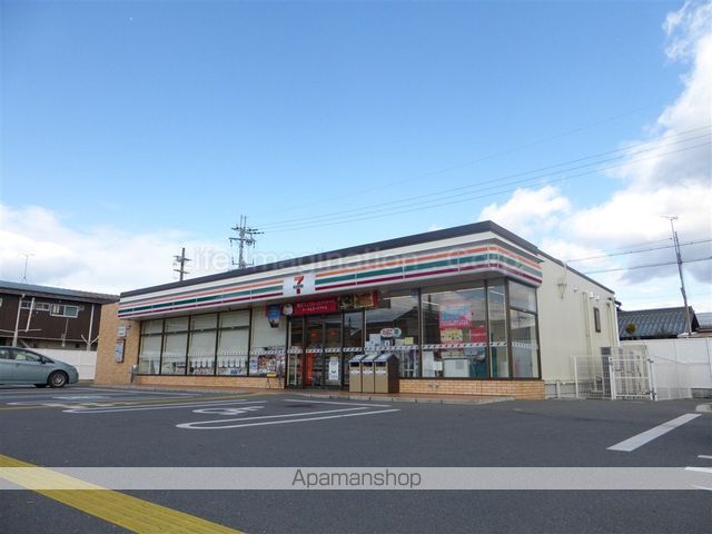 コンビニ　セブン－イレブン彦根平田町店（コンビニ）まで1378m